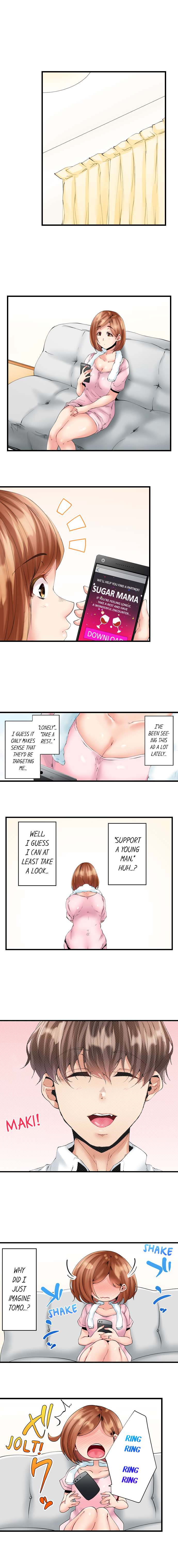 Netorare My Sugar Mama in Her Husband’s Bedroom - Chapter 1 Page 6