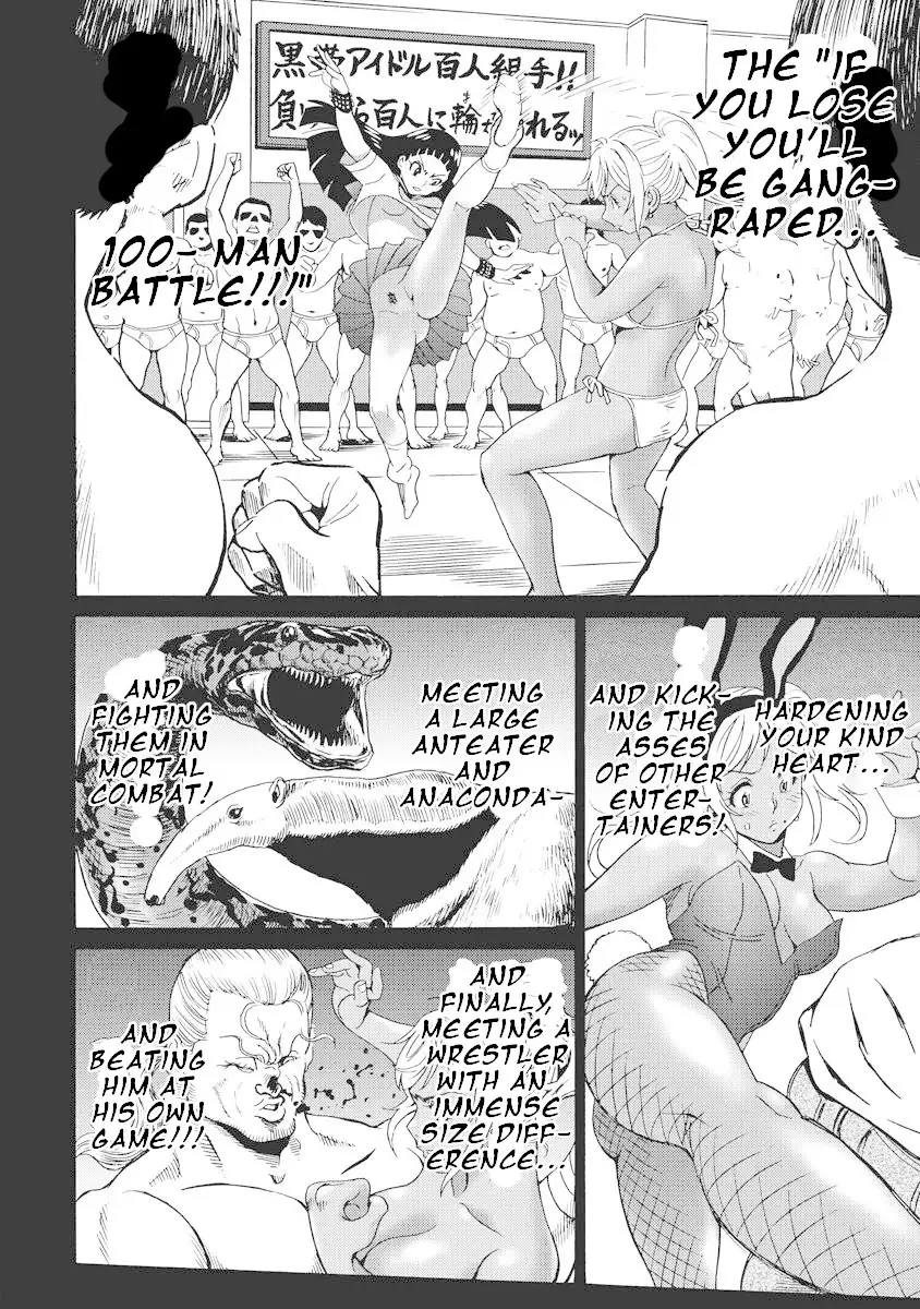 Hagure Idol Jigokuhen - Chapter 14 Page 16