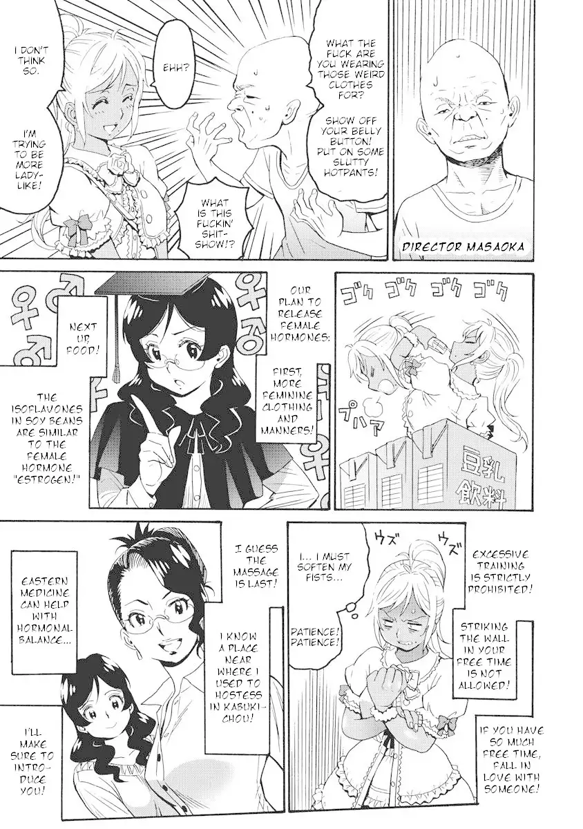 Hagure Idol Jigokuhen - Chapter 14 Page 22