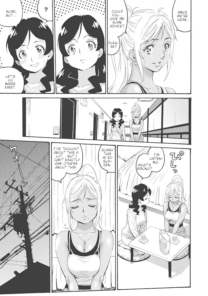 Hagure Idol Jigokuhen - Chapter 14 Page 5