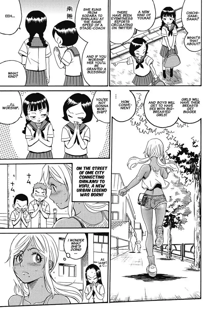 Hagure Idol Jigokuhen - Chapter 4 Page 3