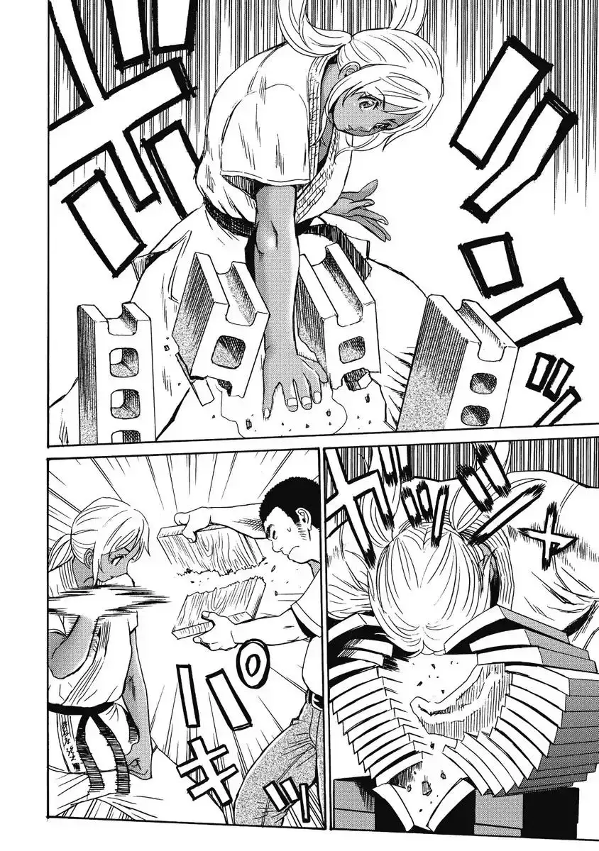 Hagure Idol Jigokuhen - Chapter 4 Page 8
