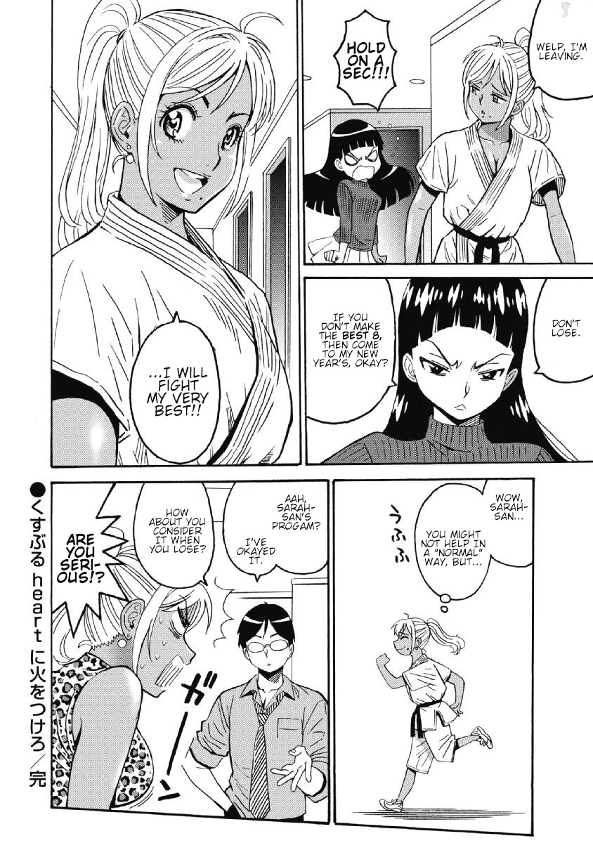 Hagure Idol Jigokuhen - Chapter 40 Page 32