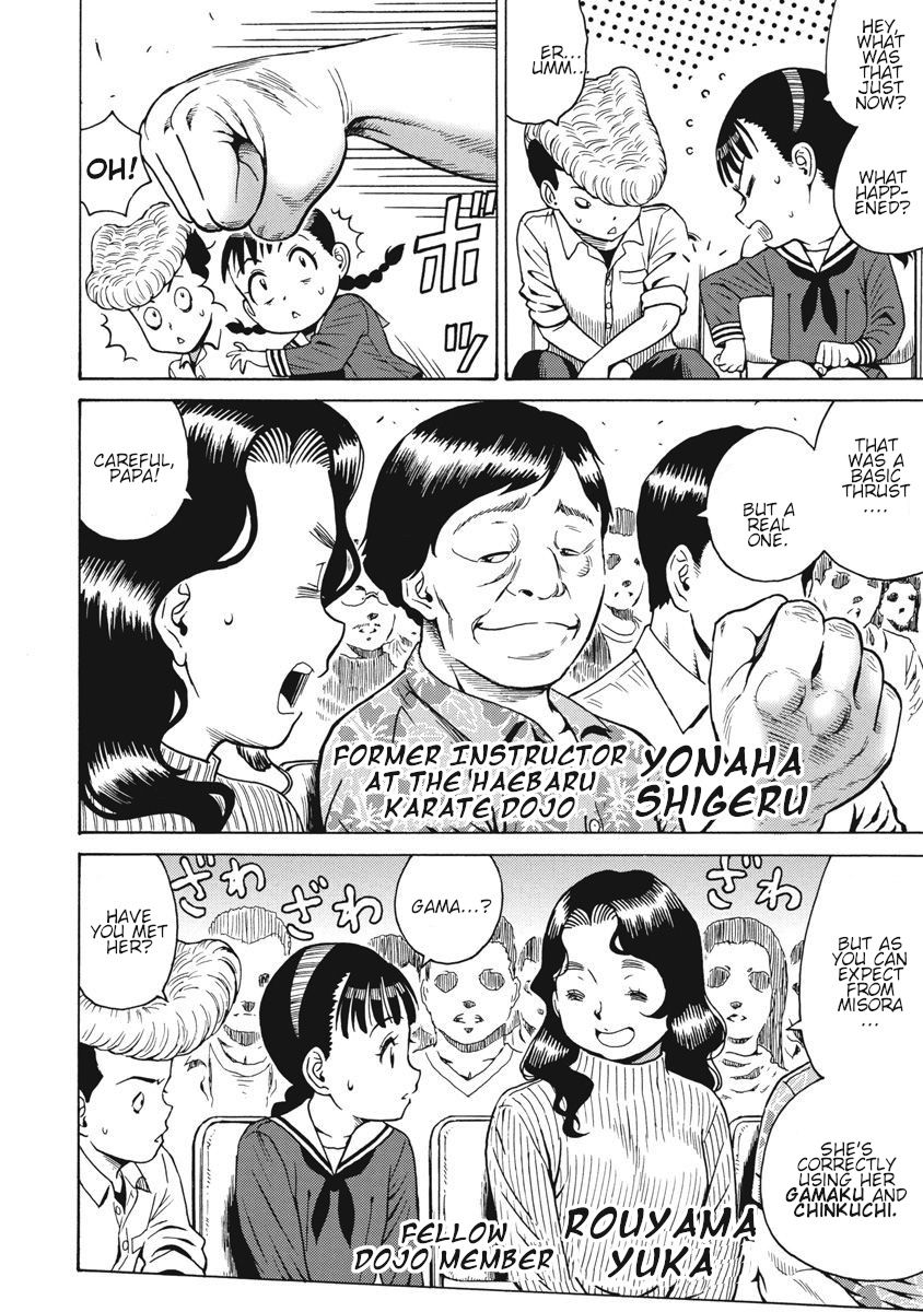 Hagure Idol Jigokuhen - Chapter 67 Page 20