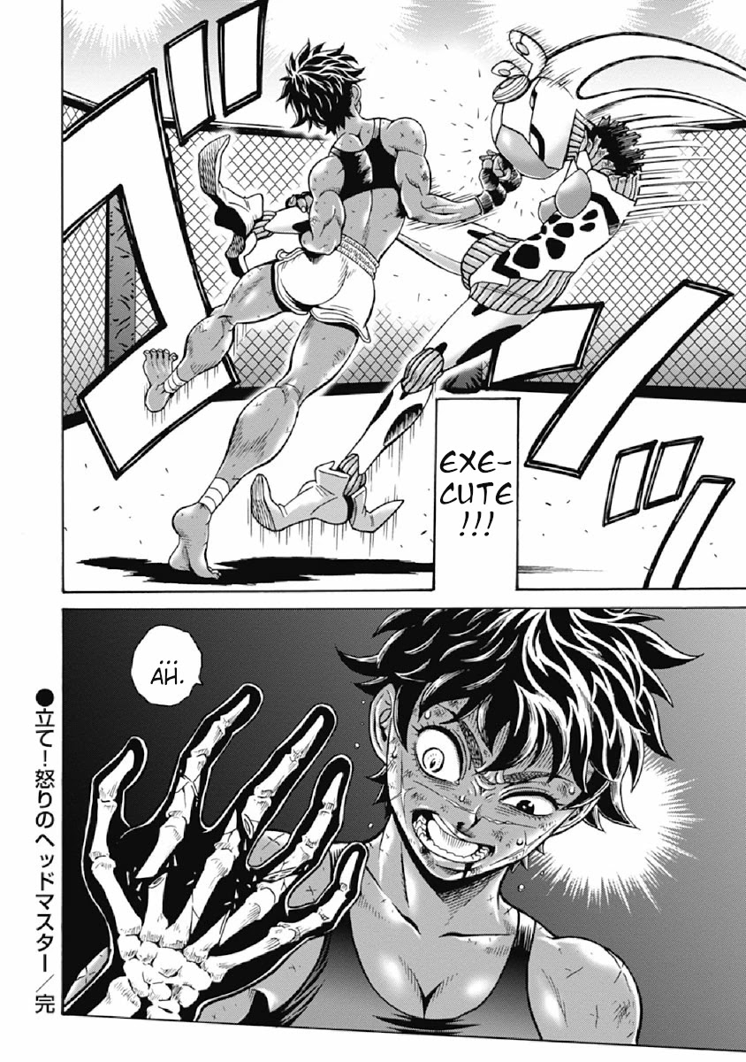 Hagure Idol Jigokuhen - Chapter 73 Page 24