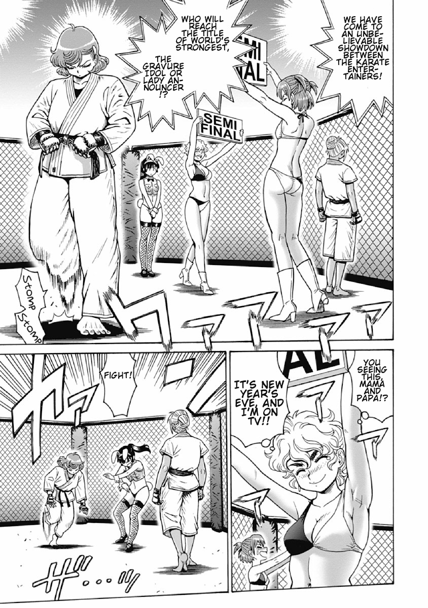 Hagure Idol Jigokuhen - Chapter 74 Page 23
