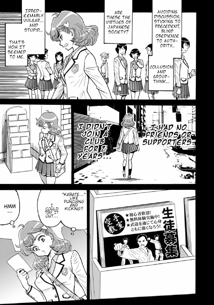 Hagure Idol Jigokuhen - Chapter 75 Page 17