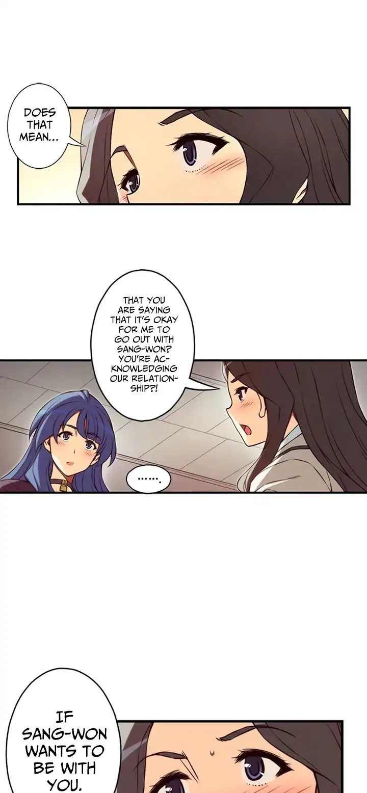 The Fiancées Live Together - Chapter 120 Page 18