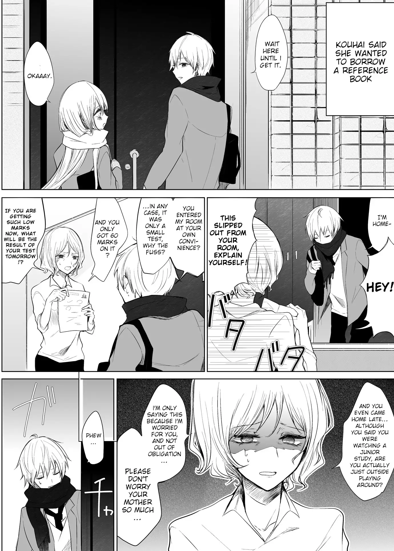 Ichizu De Bitch Na Kouhai - Chapter 16 Page 1