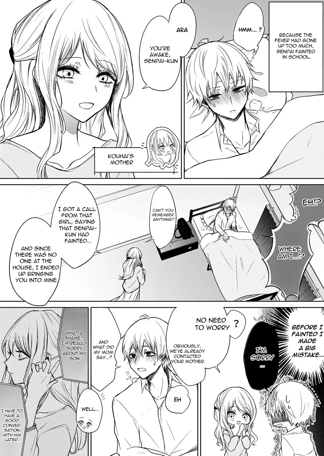 Ichizu De Bitch Na Kouhai - Chapter 26 Page 1