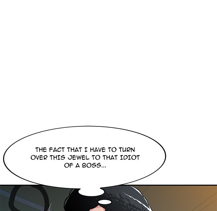 Boss Around - Chapter 11 Page 93