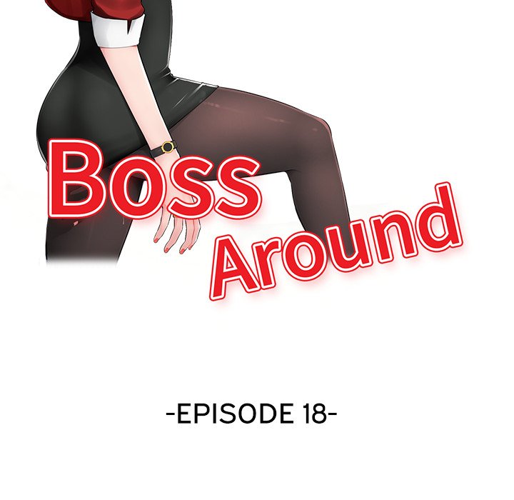 Boss Around - Chapter 18 Page 14