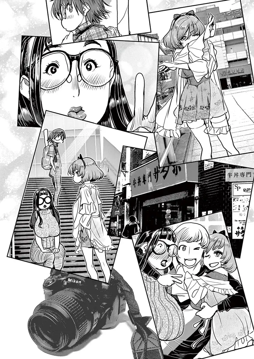 Hime Koukan: Otaku Circle no Hime ga Kareshi Koukan wo Goshomou na Ken - Chapter 15 Page 18