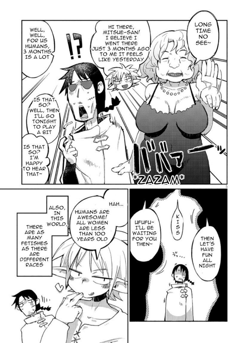 Ishuzoku Reviewers - Chapter 1 Page 5