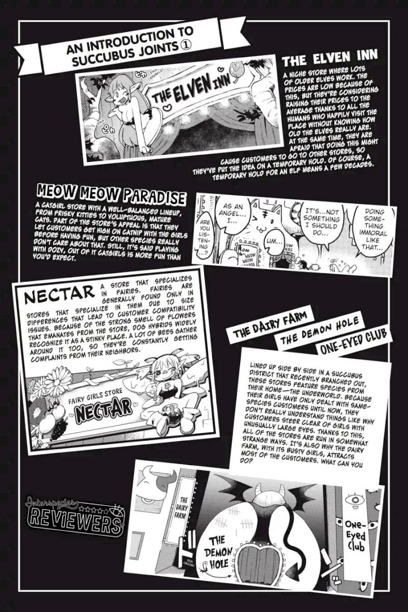 Ishuzoku Reviewers - Chapter 11.1 Page 7