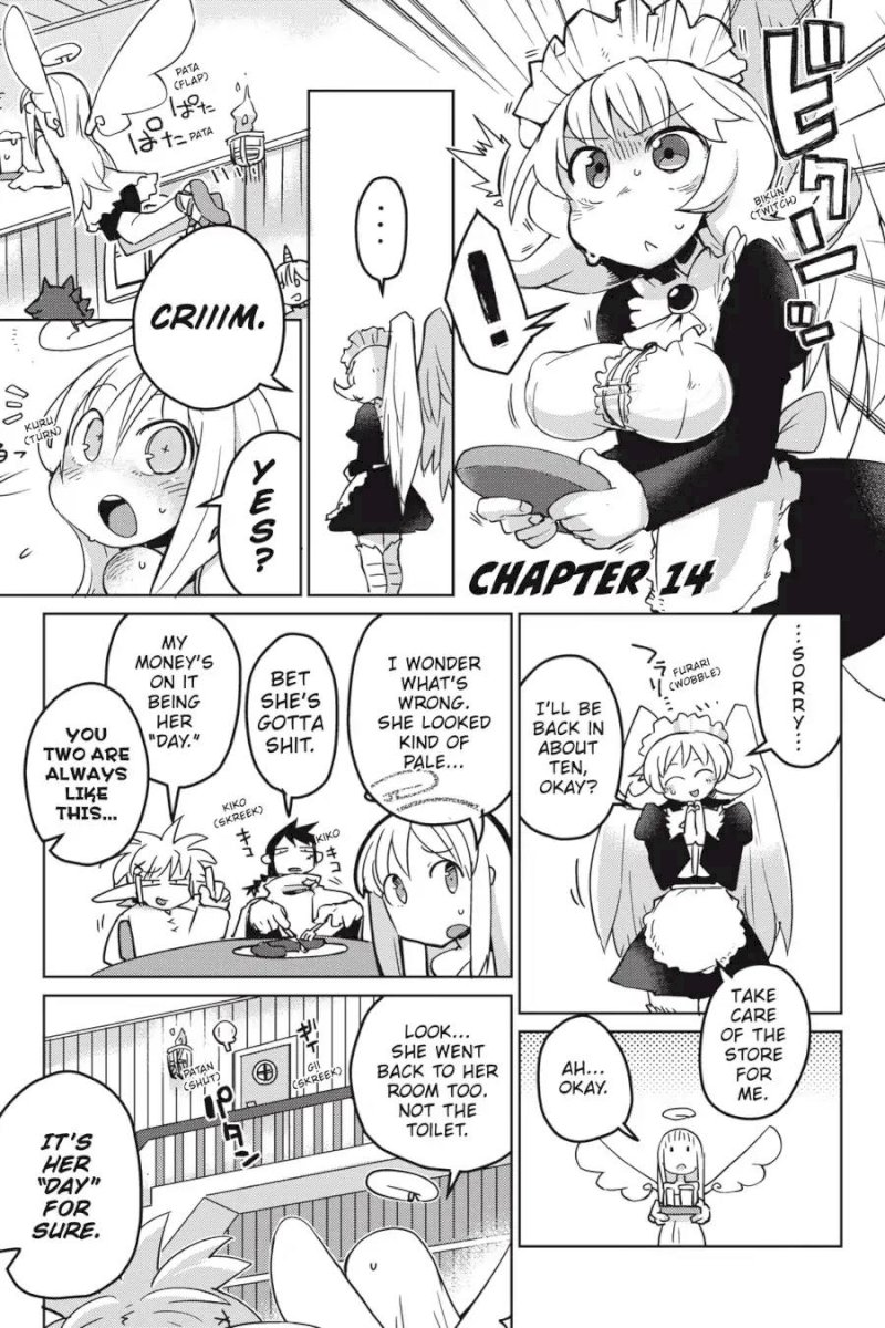 Ishuzoku Reviewers - Chapter 14 Page 1