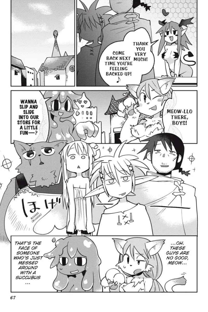 Ishuzoku Reviewers - Chapter 17 Page 9
