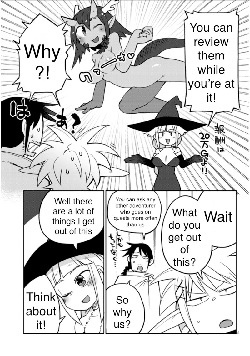 Ishuzoku Reviewers - Chapter 36 Page 5