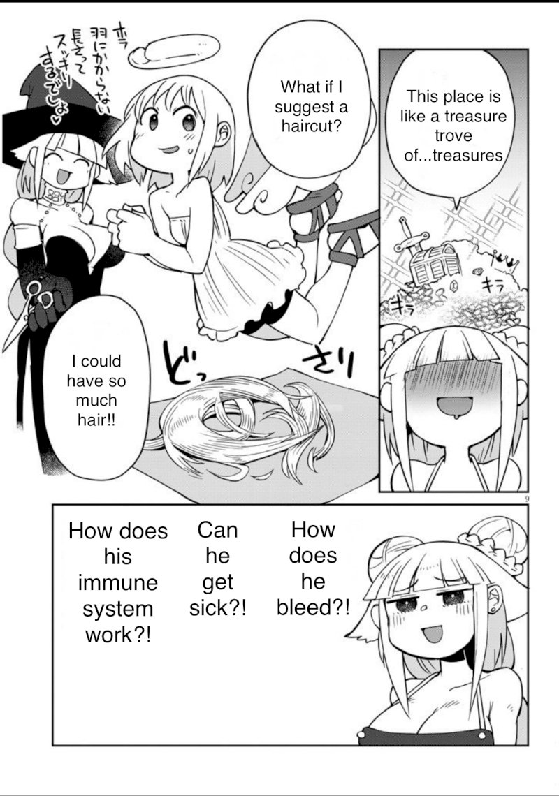 Ishuzoku Reviewers - Chapter 37 Page 9
