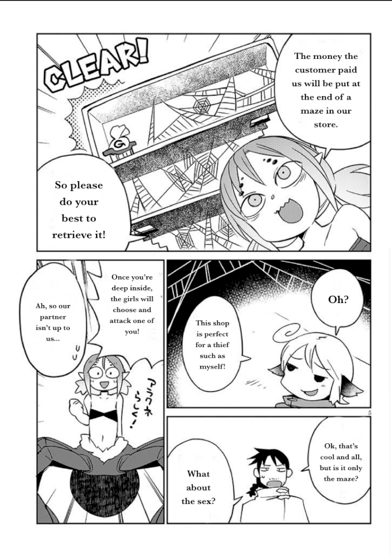 Ishuzoku Reviewers - Chapter 39 Page 5