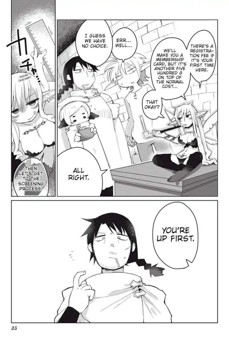 Ishuzoku Reviewers - Chapter 4 Page 3