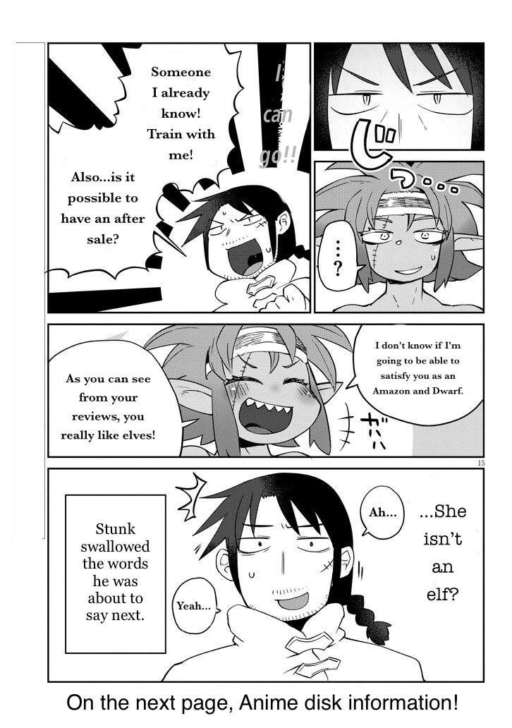 Ishuzoku Reviewers - Chapter 40 Page 15