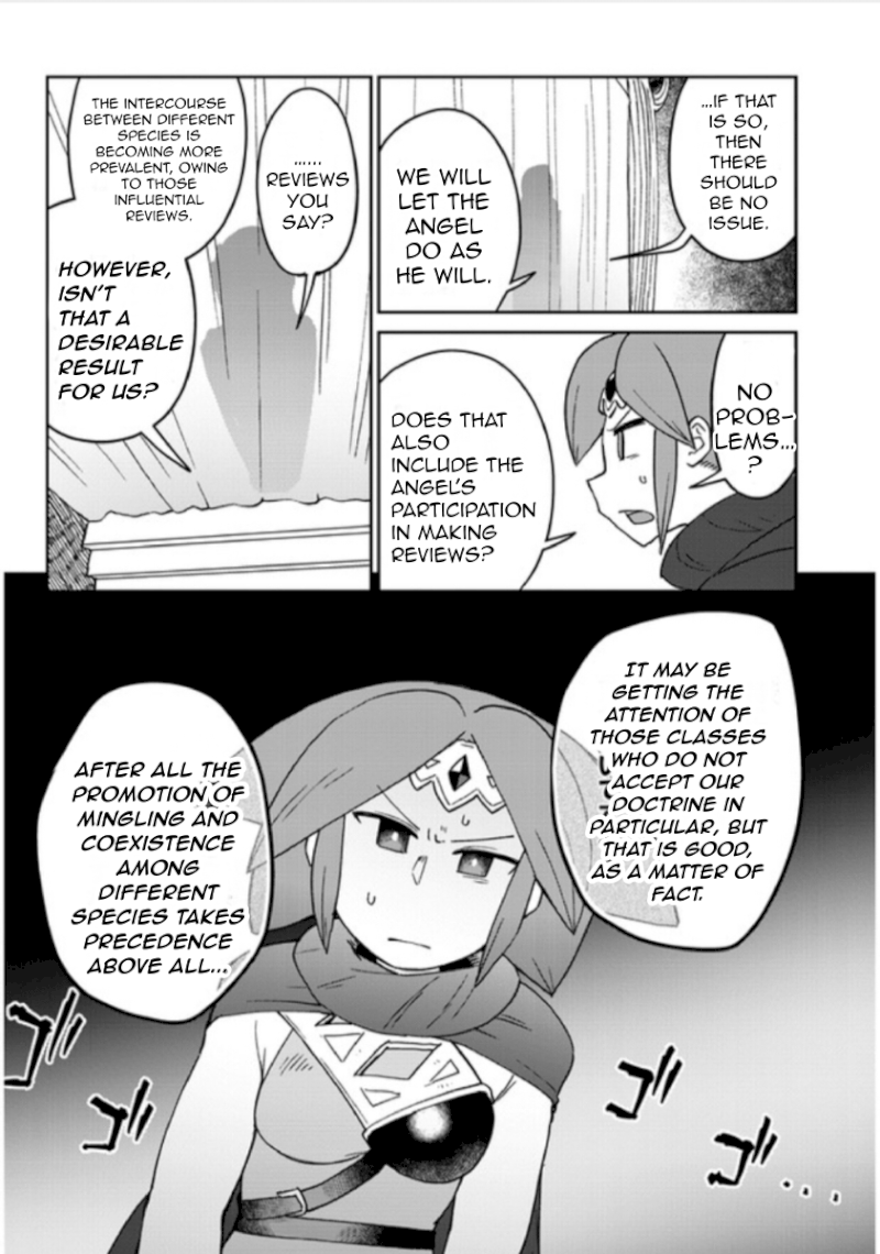 Ishuzoku Reviewers - Chapter 44 Page 11