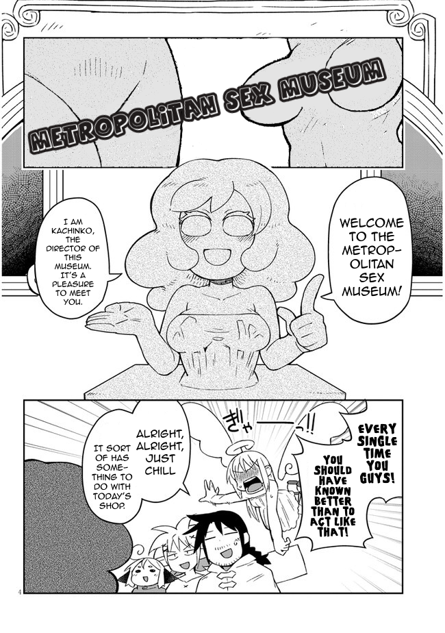 Ishuzoku Reviewers - Chapter 49 Page 4
