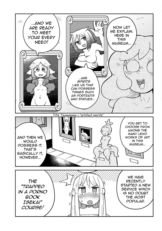 Ishuzoku Reviewers - Chapter 49 Page 5