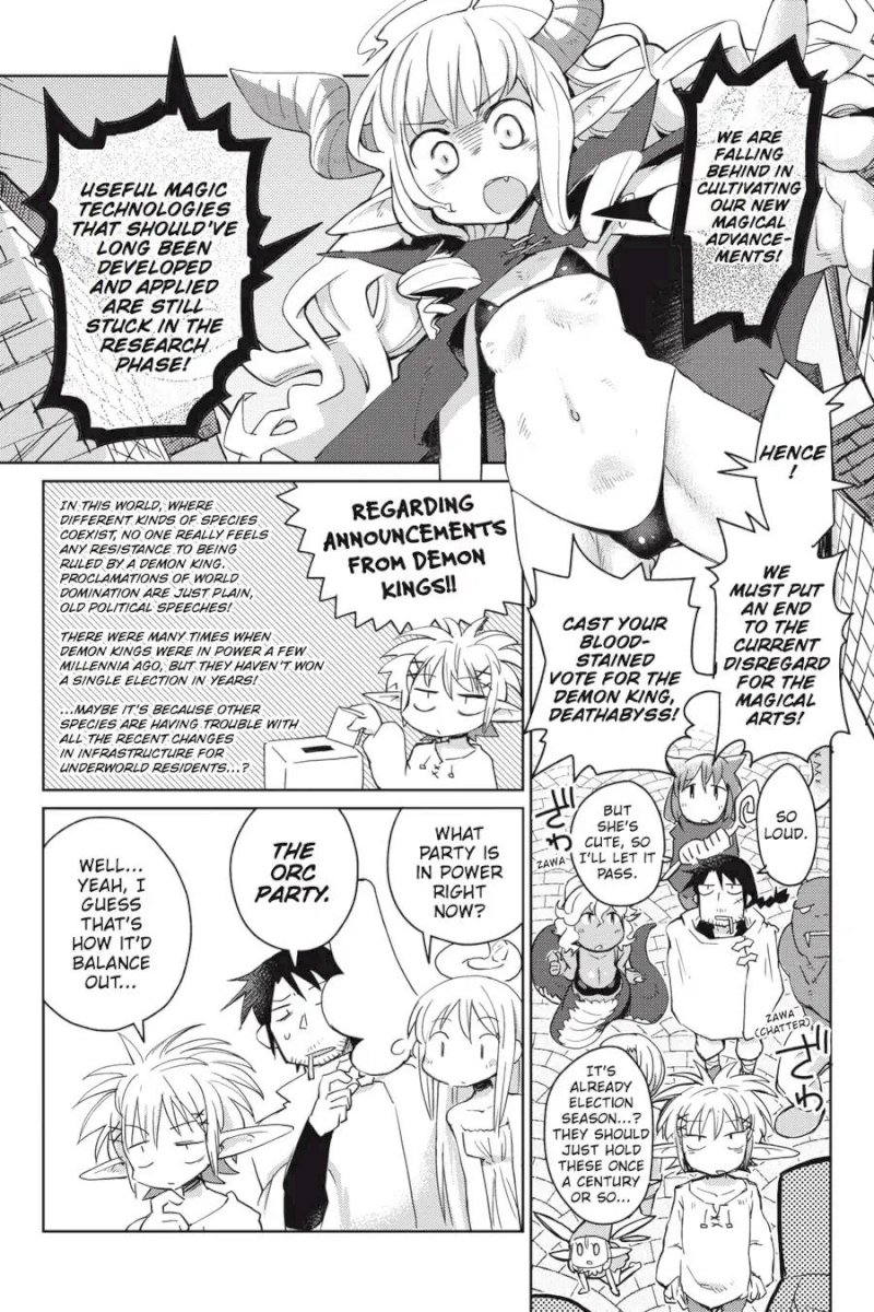 Ishuzoku Reviewers - Chapter 5 Page 2
