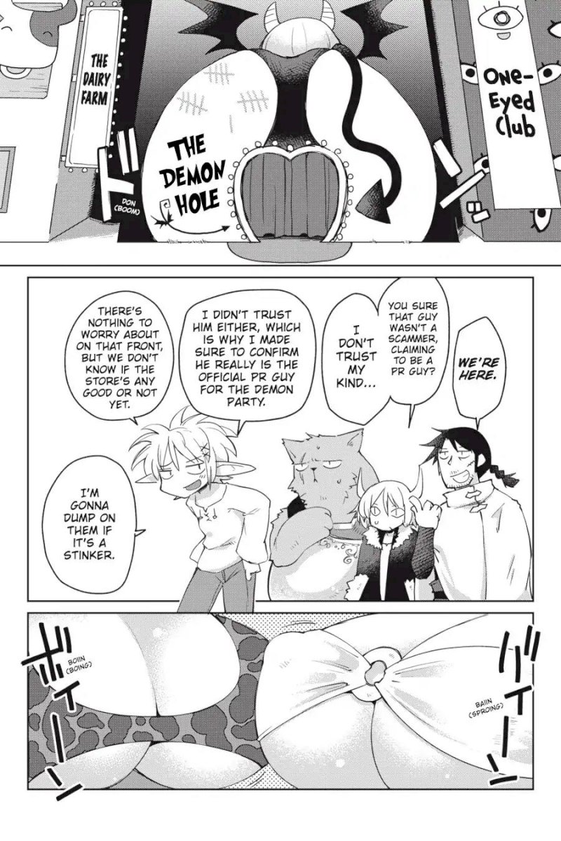 Ishuzoku Reviewers - Chapter 5 Page 7