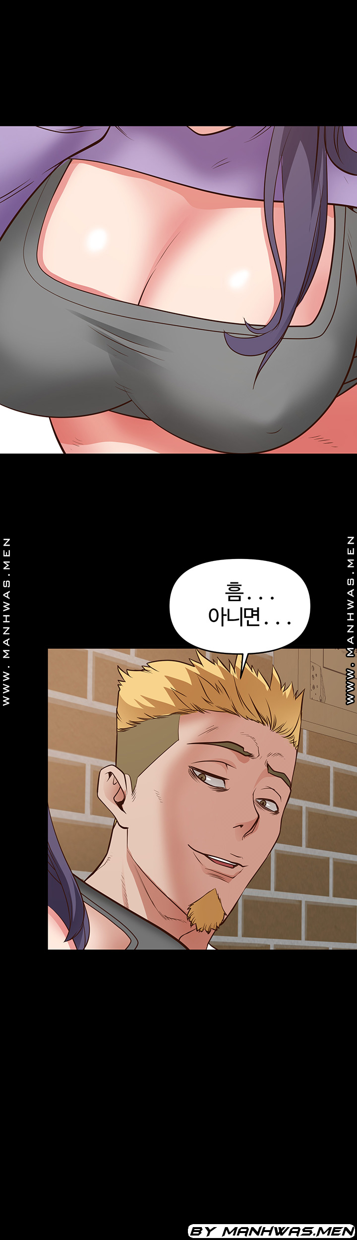 Bs Anger Raw - Chapter 10 Page 37