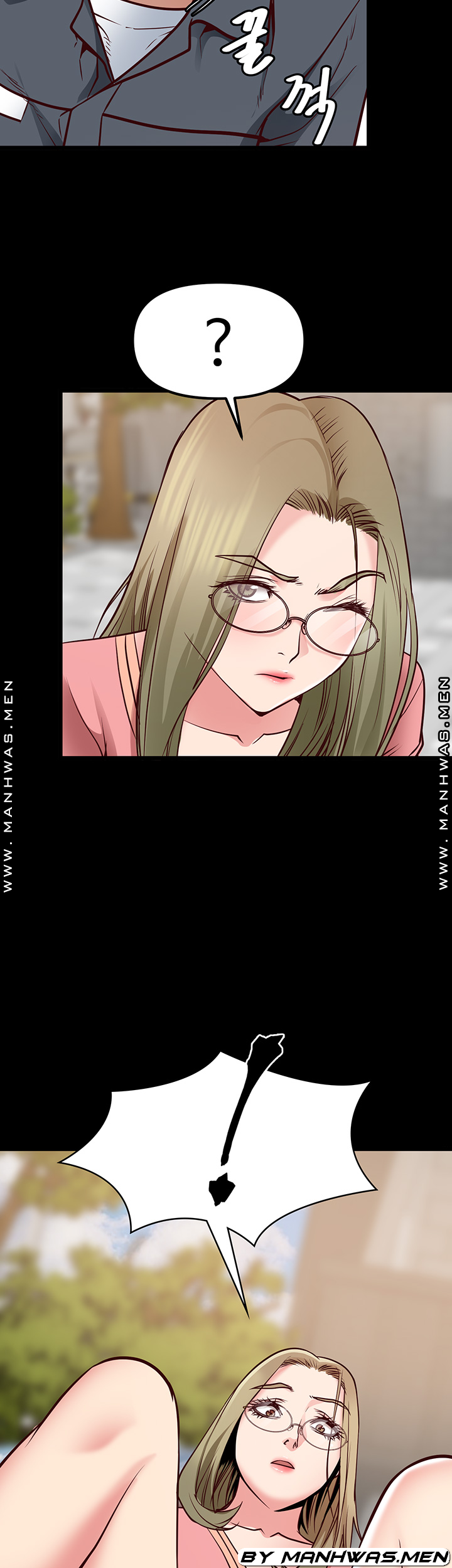 Bs Anger Raw - Chapter 11 Page 6