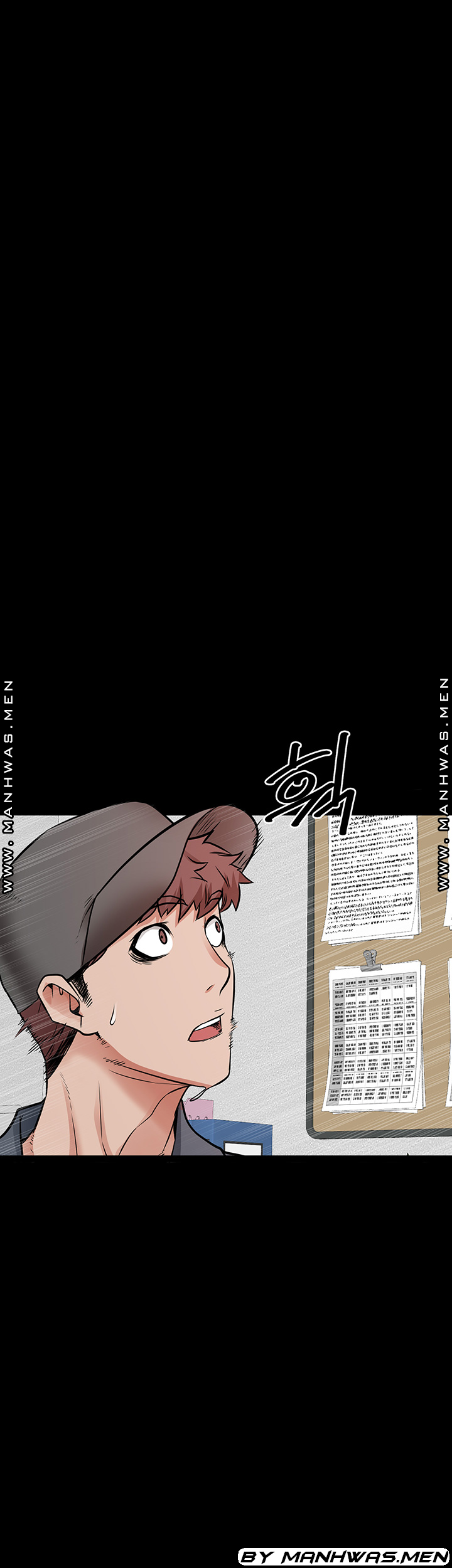 Bs Anger Raw - Chapter 12 Page 4
