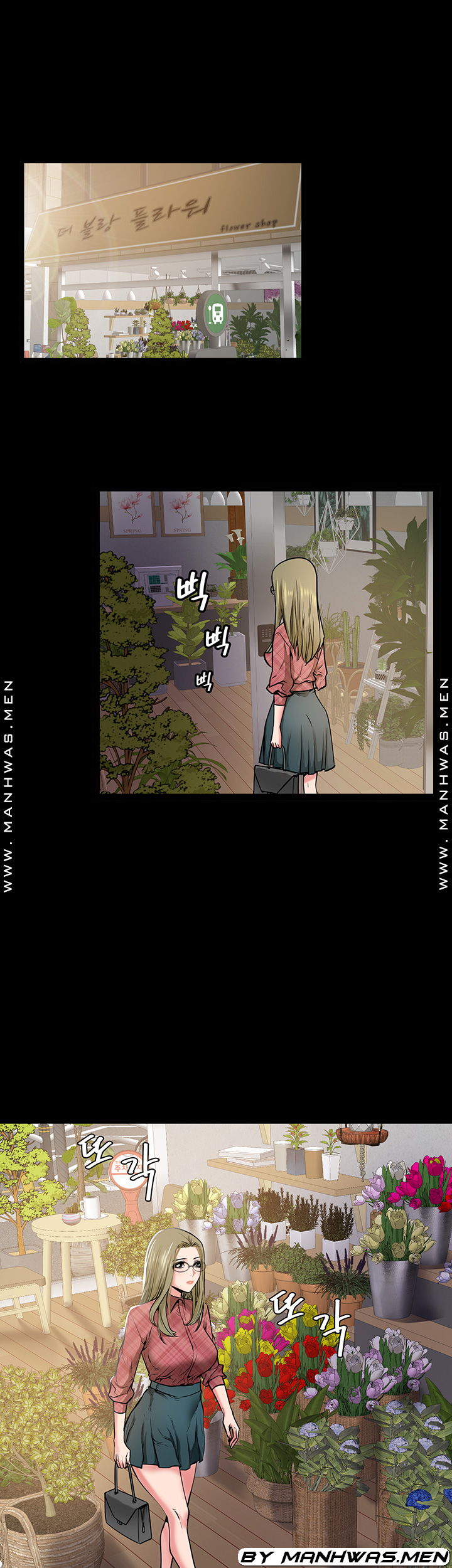 Bs Anger Raw - Chapter 12 Page 43