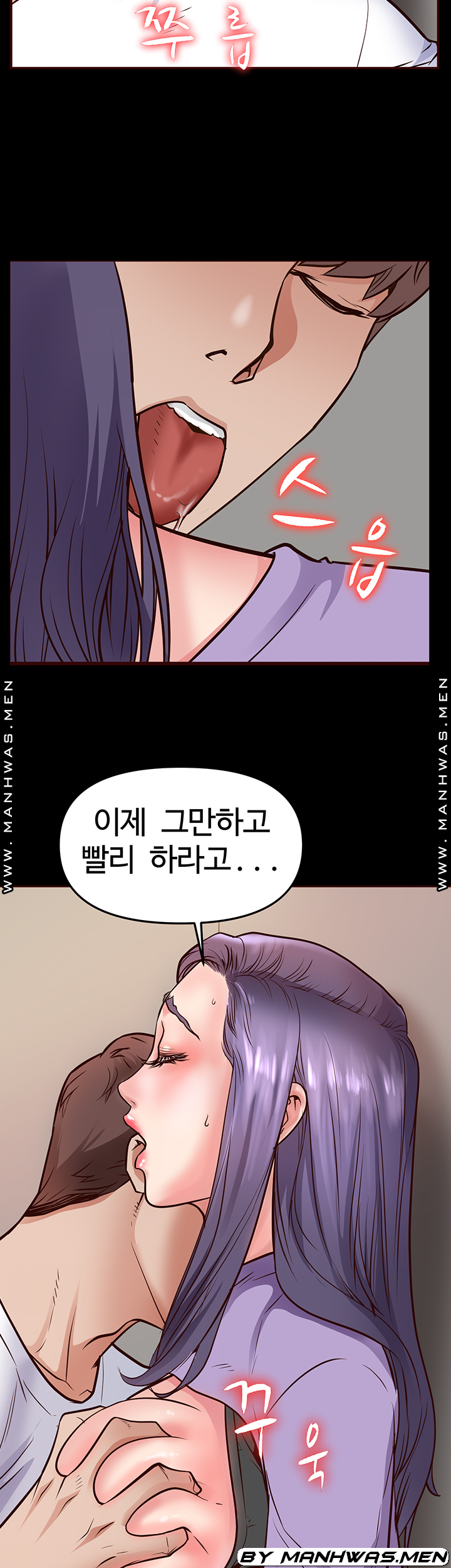 Bs Anger Raw - Chapter 9 Page 28
