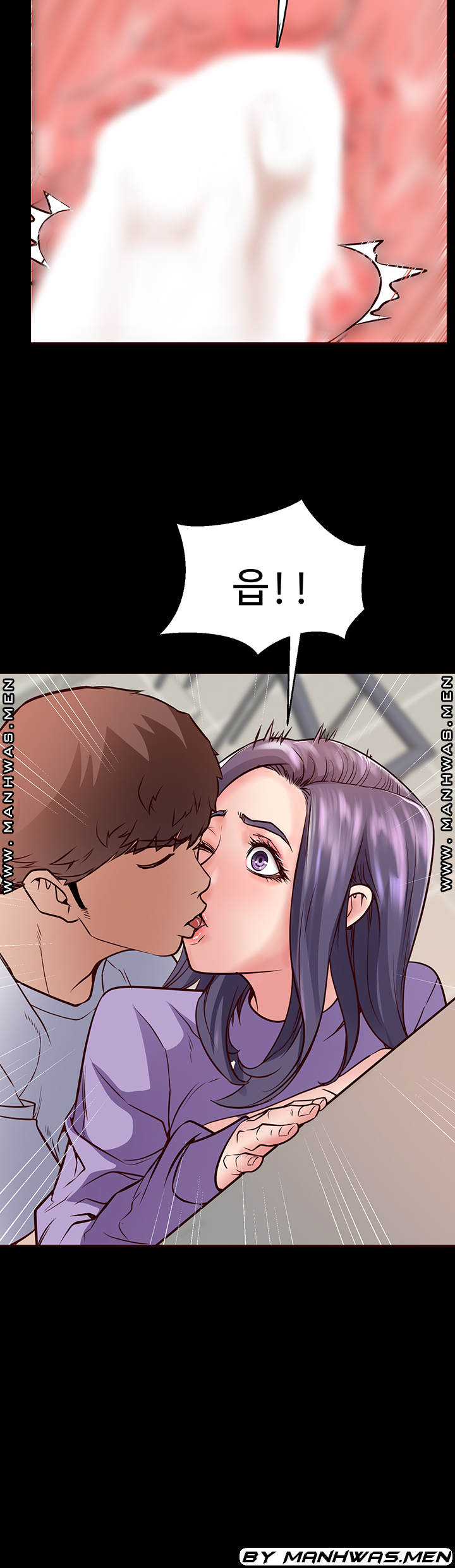 Bs Anger Raw - Chapter 9 Page 4