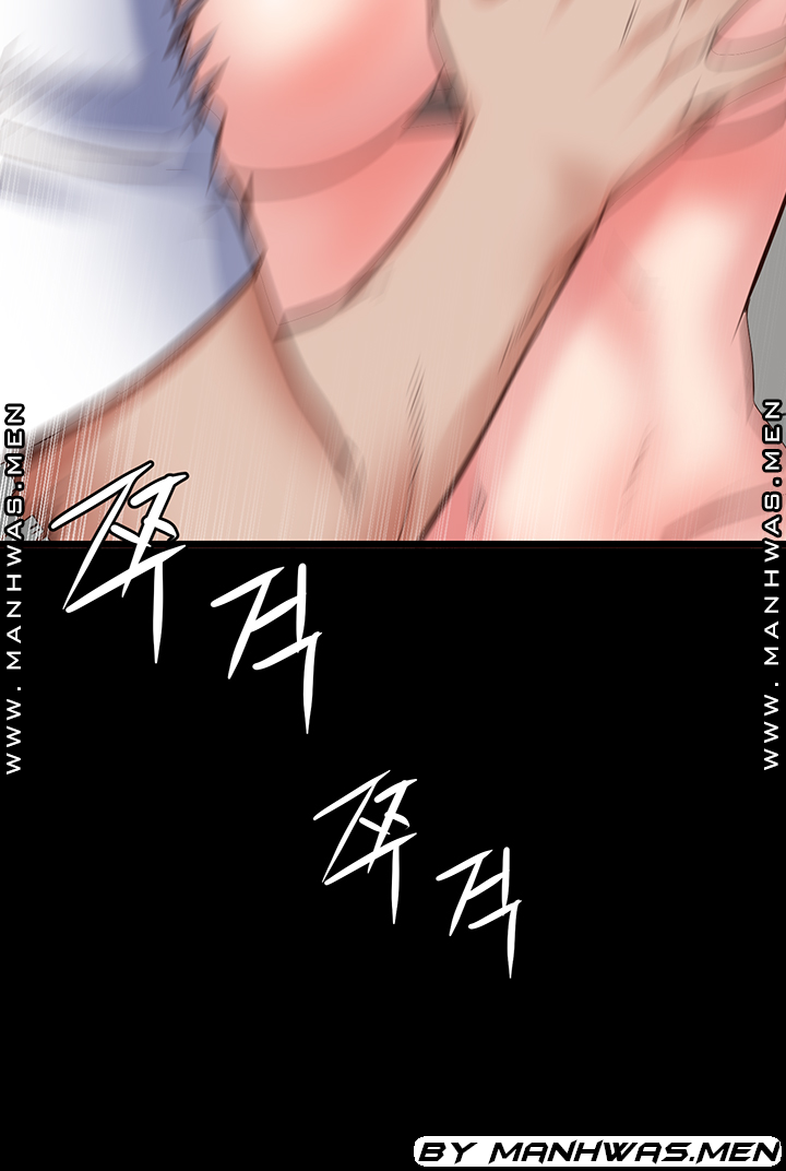 Bs Anger Raw - Chapter 9 Page 48
