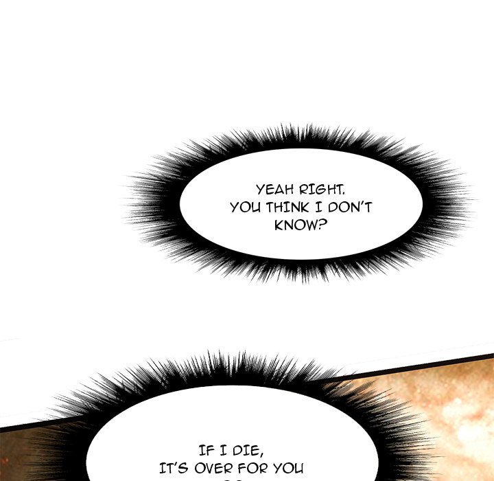 The Chronicles of Apocalypse - Chapter 48 Page 23