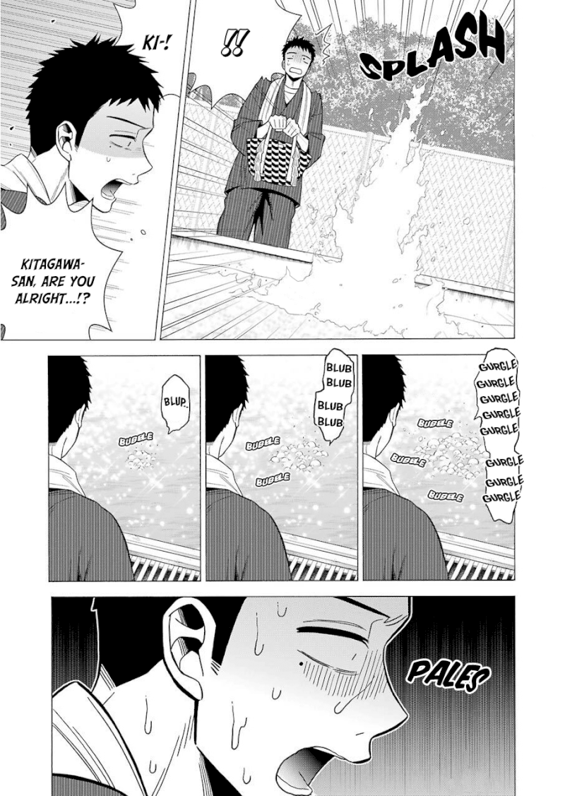 Sono Bisque Doll wa Koi wo suru - Chapter 37 Page 13