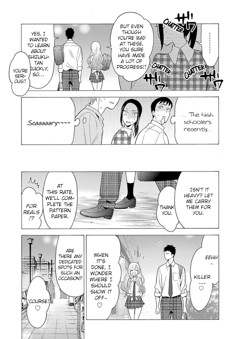 Sono Bisque Doll wa Koi wo suru - Chapter 7 Page 3