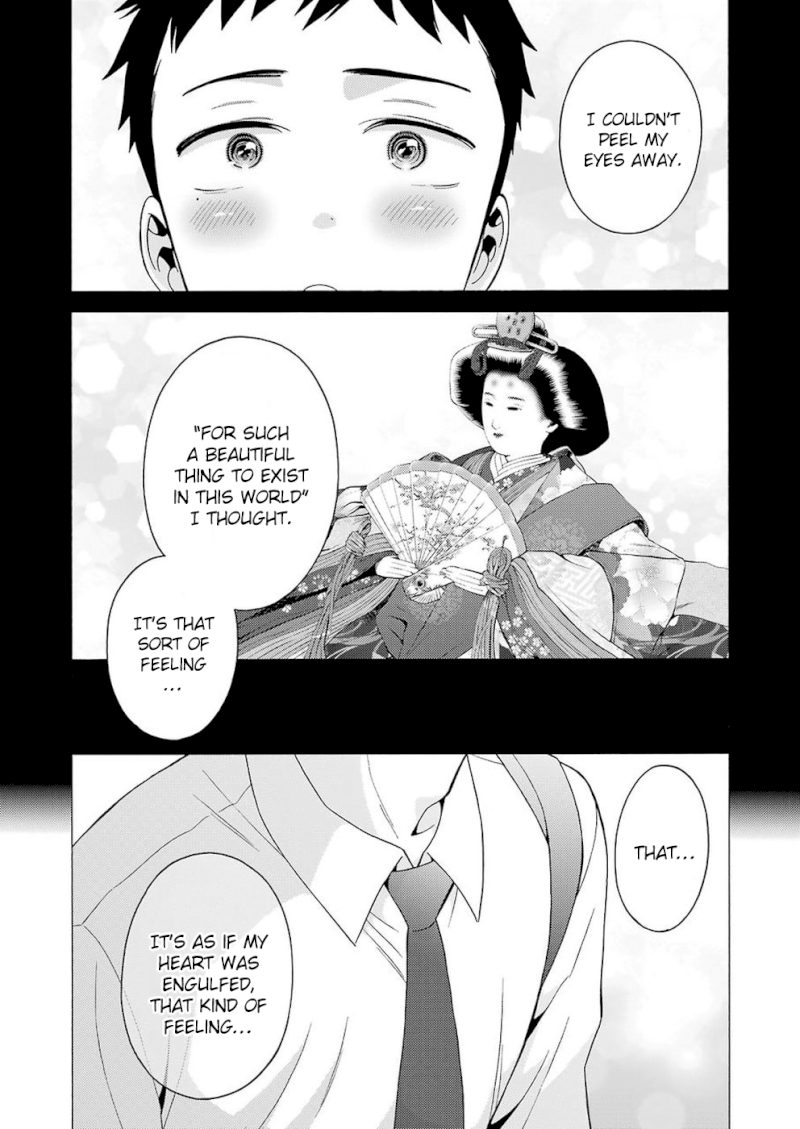Sono Bisque Doll wa Koi wo suru - Chapter 7 Page 9