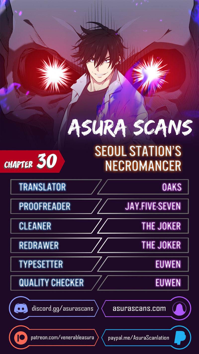 Seoul Station Necromancer - Chapter 30 Page 1