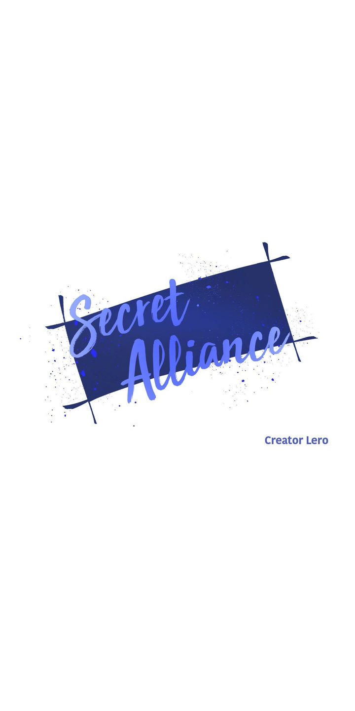 Secret Alliance - Chapter 40 Page 7