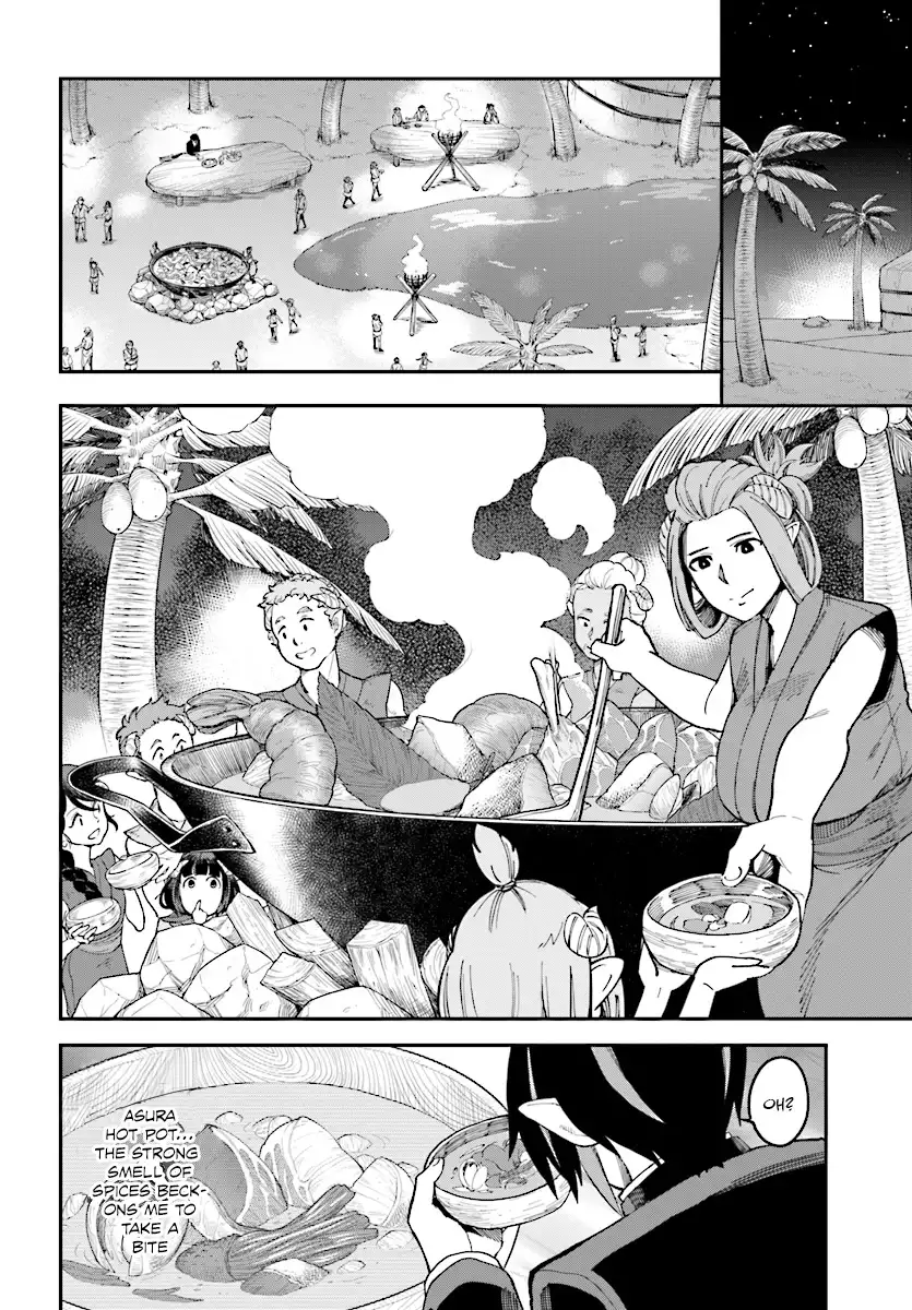 Konjiki no Word Master - Yuusha Yonin ni Makikomareta Unique Cheat - Chapter 47 Page 9
