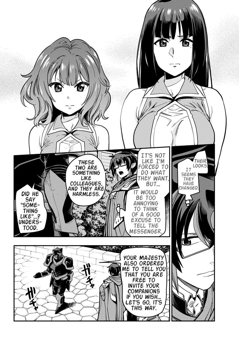 Konjiki no Word Master - Yuusha Yonin ni Makikomareta Unique Cheat - Chapter 71 Page 16
