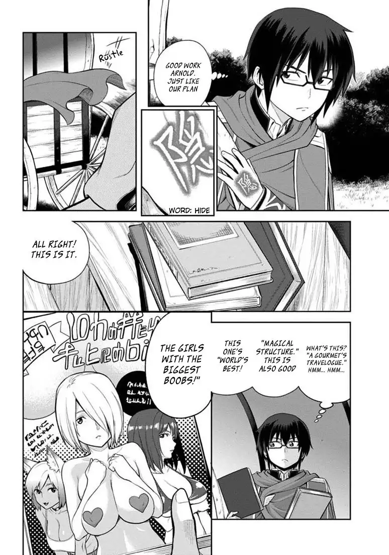 Konjiki no Word Master - Yuusha Yonin ni Makikomareta Unique Cheat - Chapter 8 Page 20
