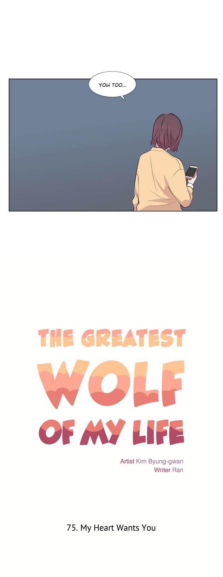 The Greatest Wolf of My Life - Chapter 75 Page 21