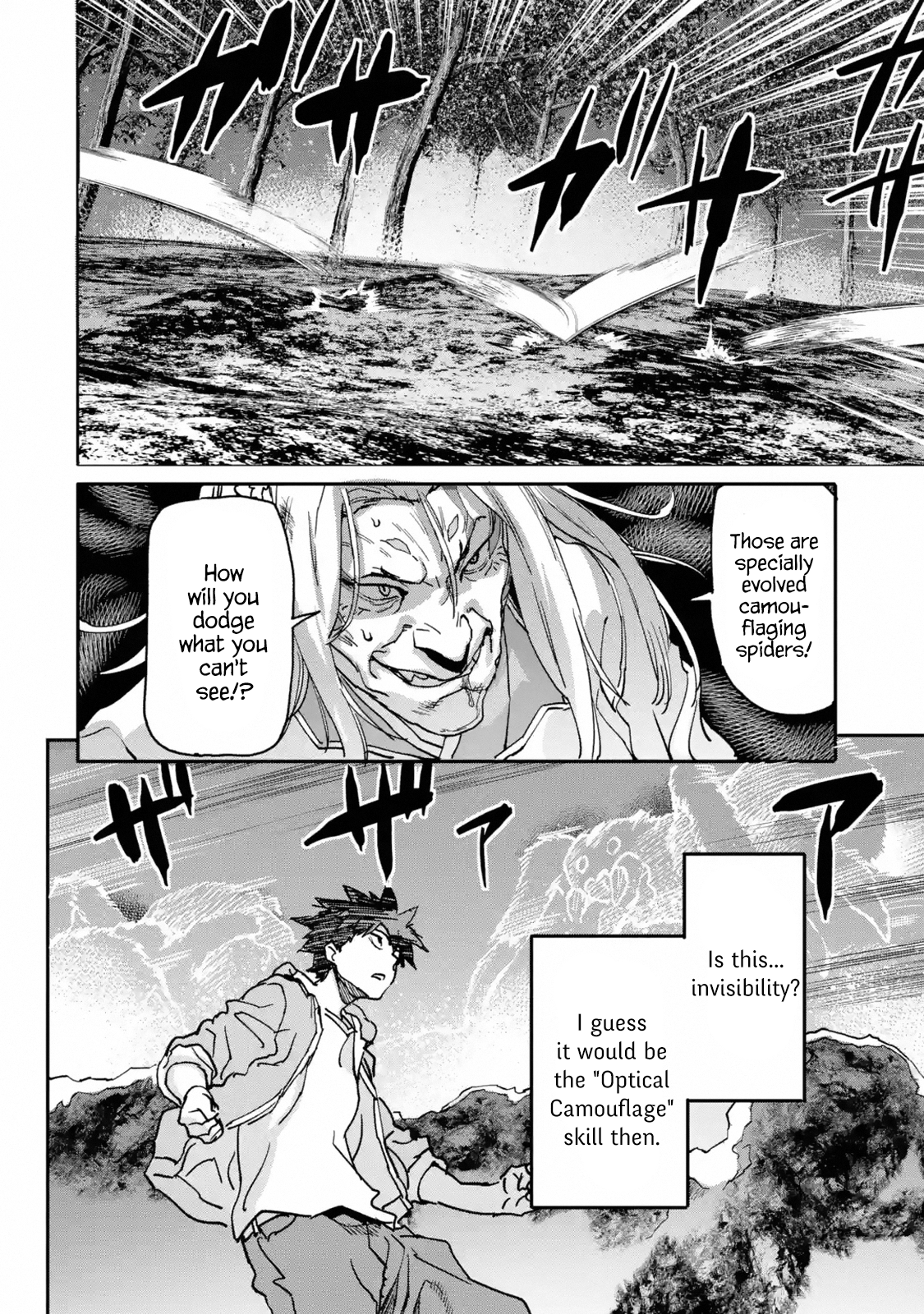 Isekai-gaeri no Yuusha ga Gendai Saikyou! - Chapter 10.1 Page 8