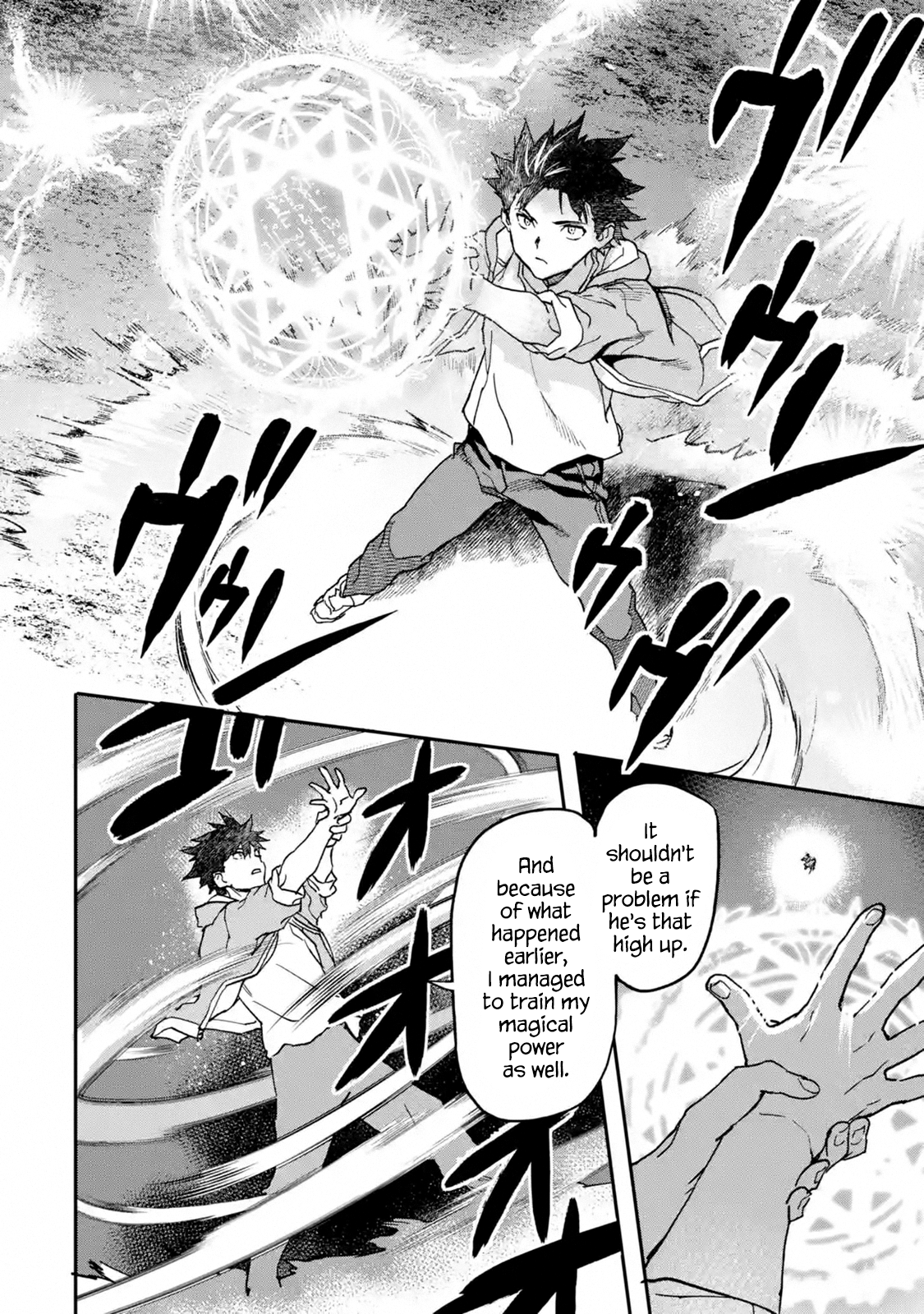 Isekai-gaeri no Yuusha ga Gendai Saikyou! - Chapter 10.3 Page 3